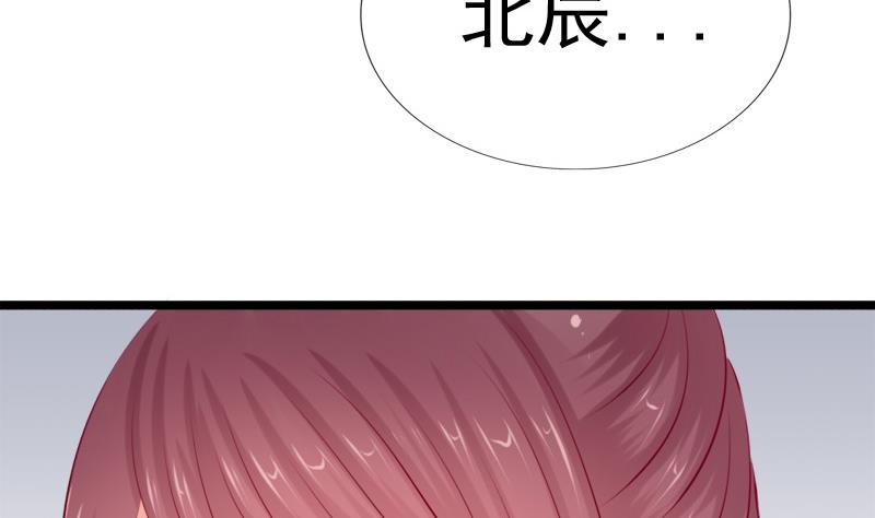 第88话 重启(1/2)-第88话