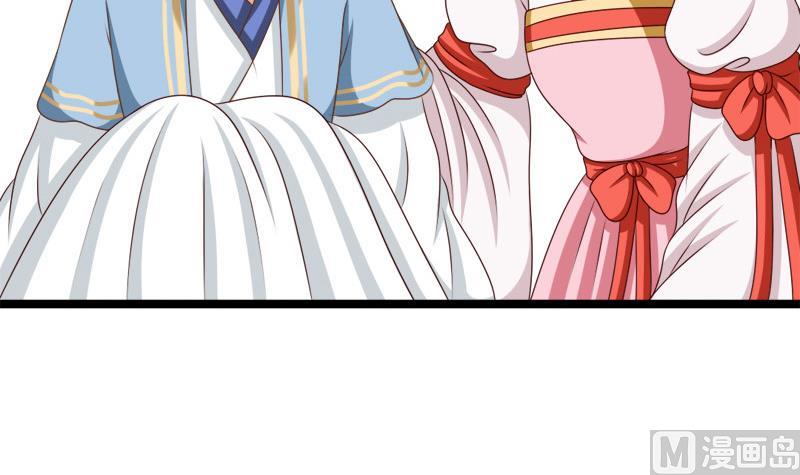 第90话 期待(1/2)-第90话