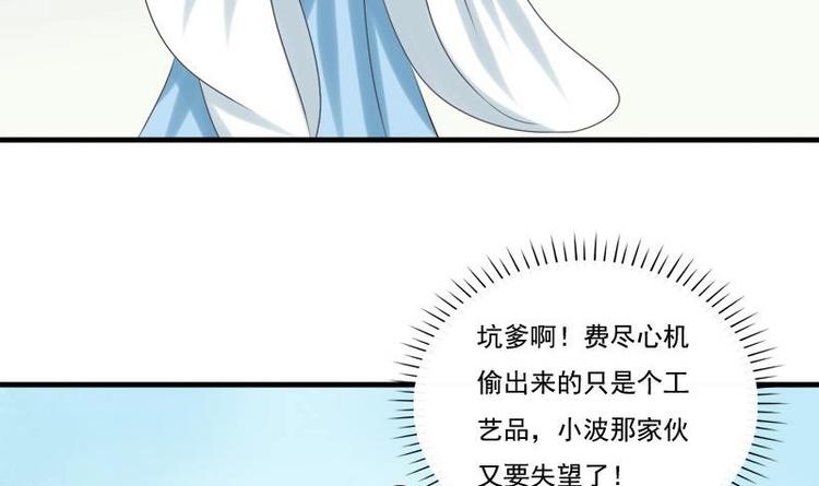 第10话 再相遇(1/2)-第10话