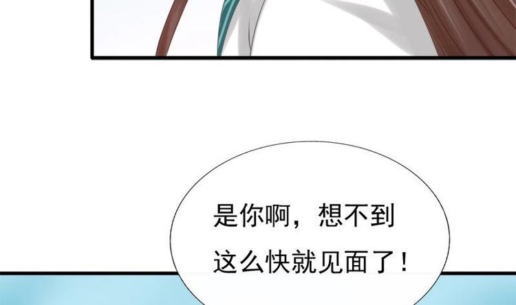 第10话 再相遇(1/2)-第10话