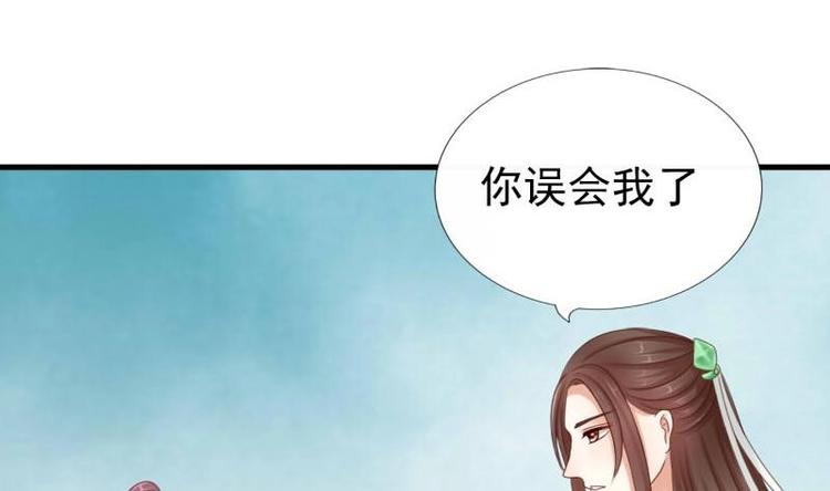 第10话 再相遇(1/2)-第10话