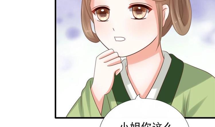 第10话 再相遇(1/2)-第10话