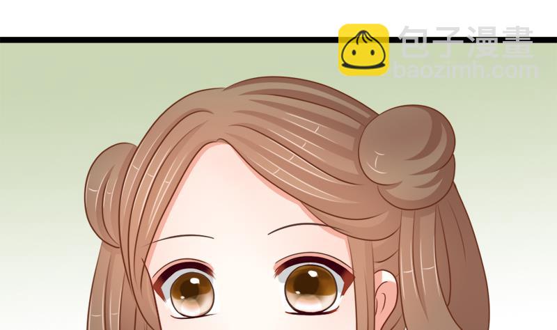 第92话 初始(1/2)-第92话