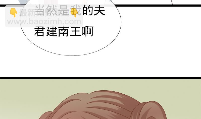 第92话 初始(1/2)-第92话