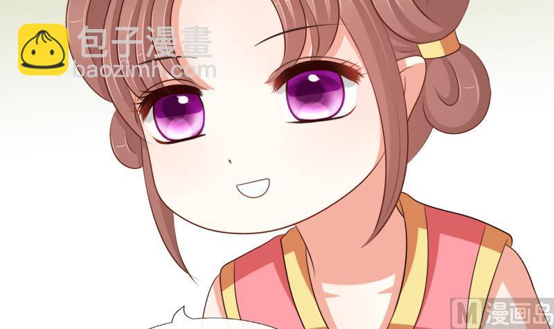 第92话 初始(1/2)-第92话