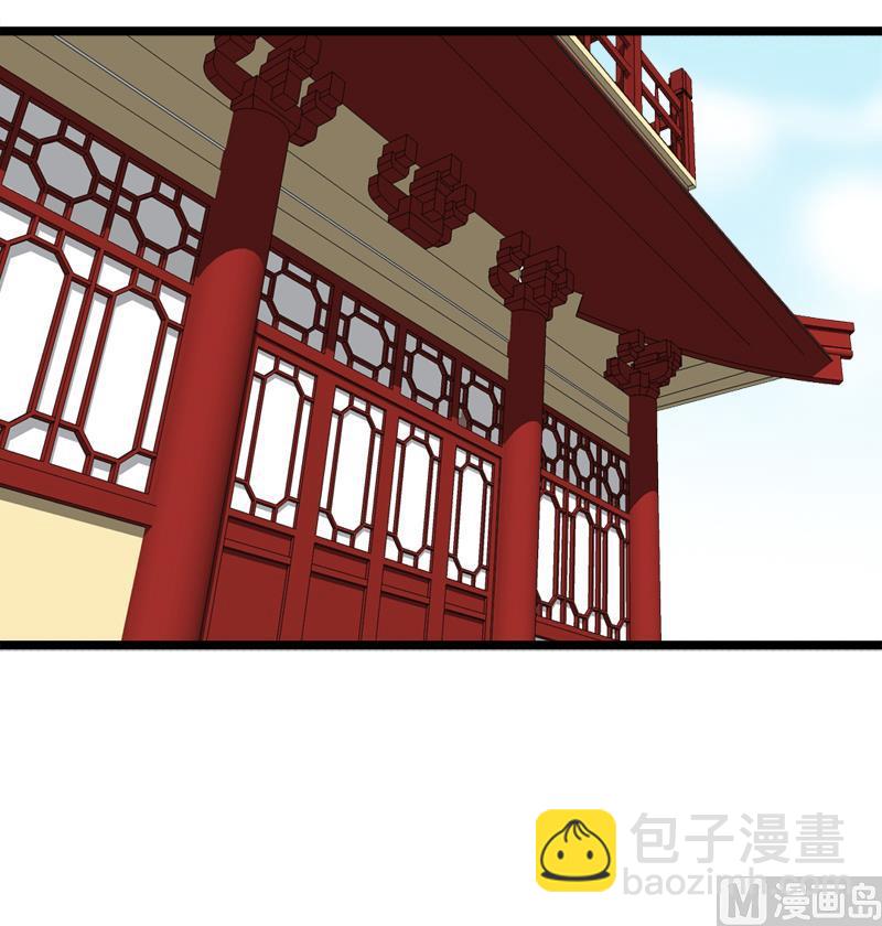 第92话 初始(1/2)-第92话