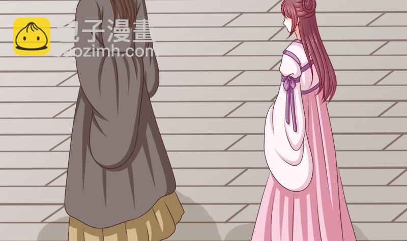 第92话 初始(1/2)-第92话