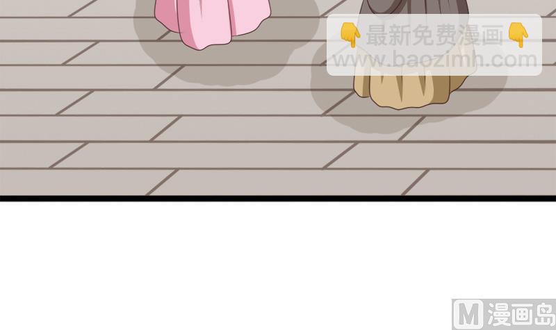 第92话 初始(1/2)-第92话