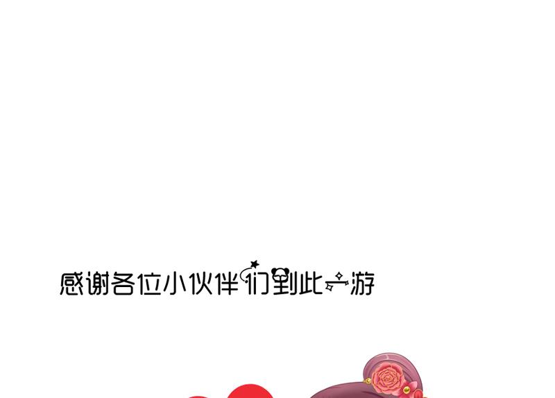 第92话 初始(1/2)-第92话