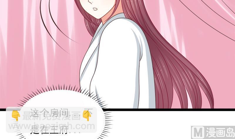 第92话 初始(1/2)-第92话