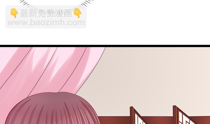 第92话 初始(1/2)-第92话