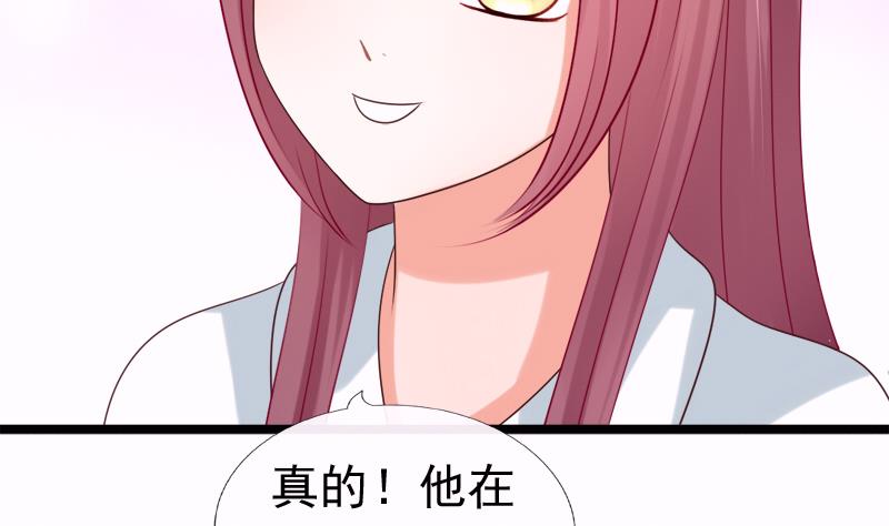 第94话 回归-第94话