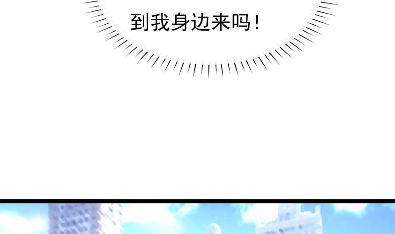 第94话 回归-第94话