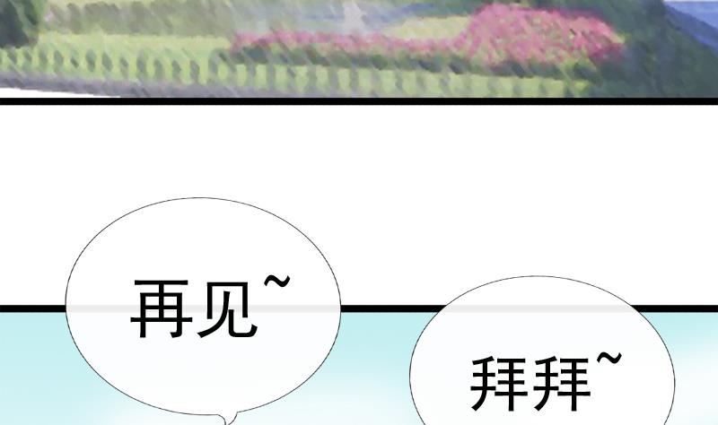 第94话 回归-第94话