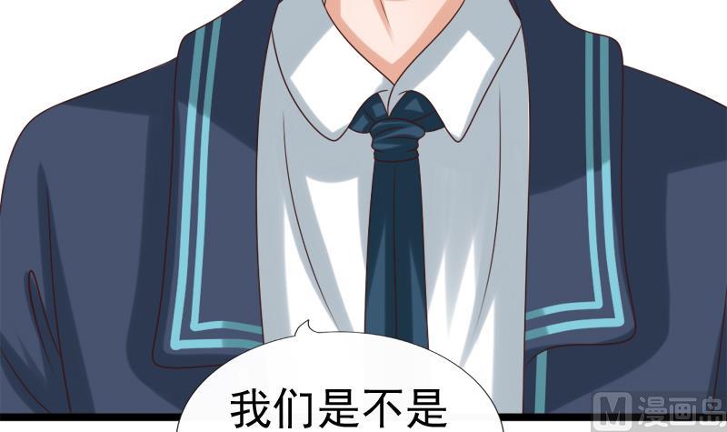 第94话 回归-第94话