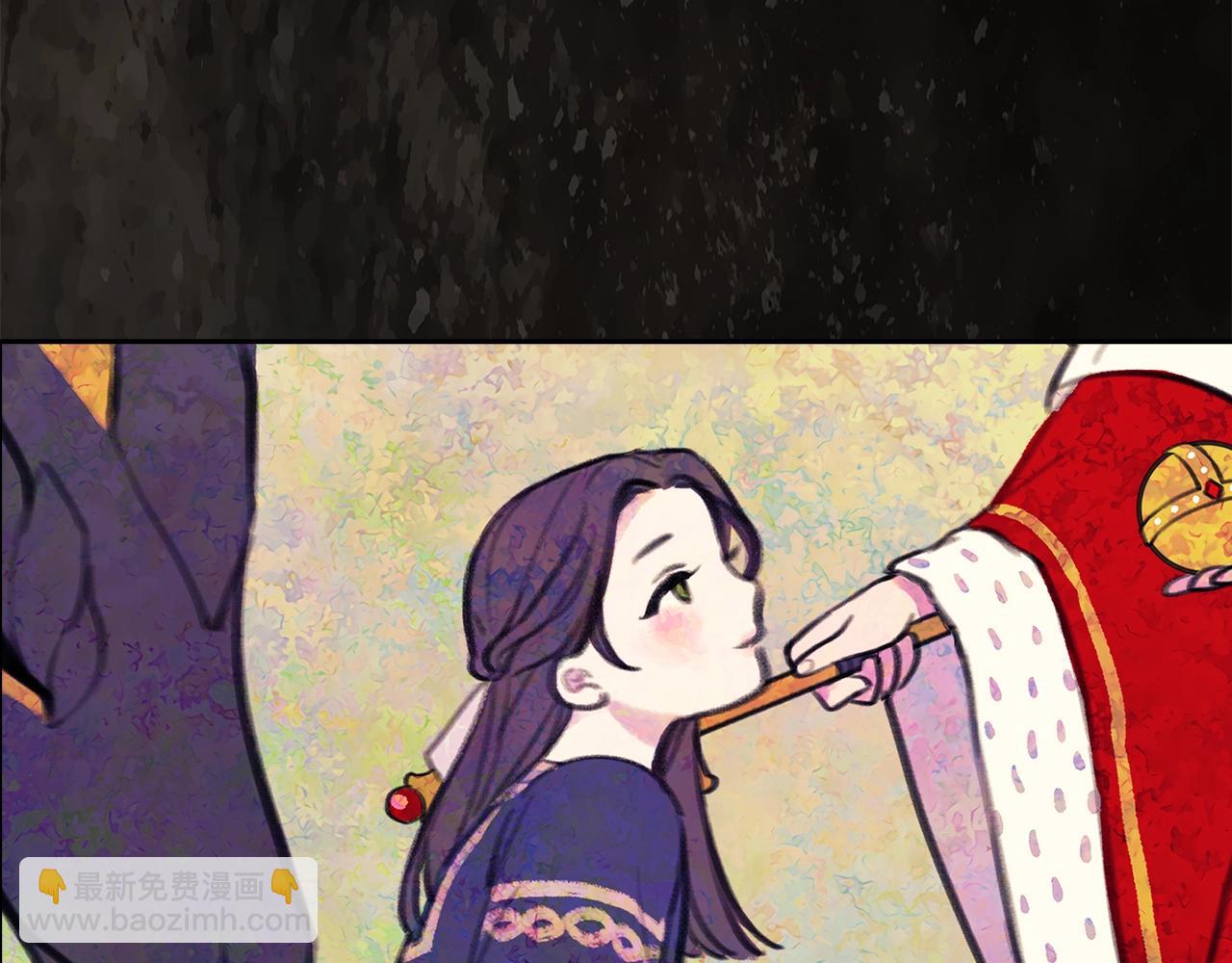 第0话 爱是利刃(1/3)-第2话