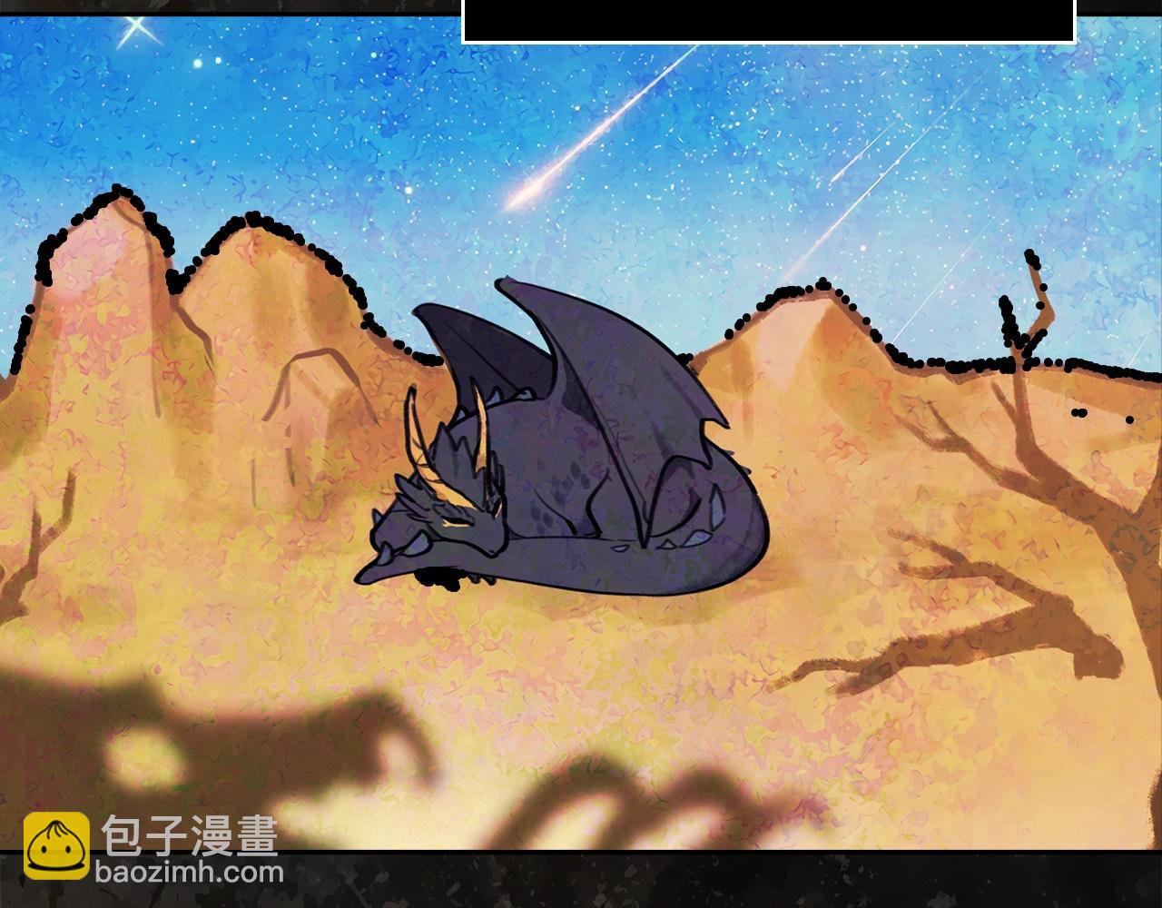 第0话 爱是利刃(1/3)-第2话