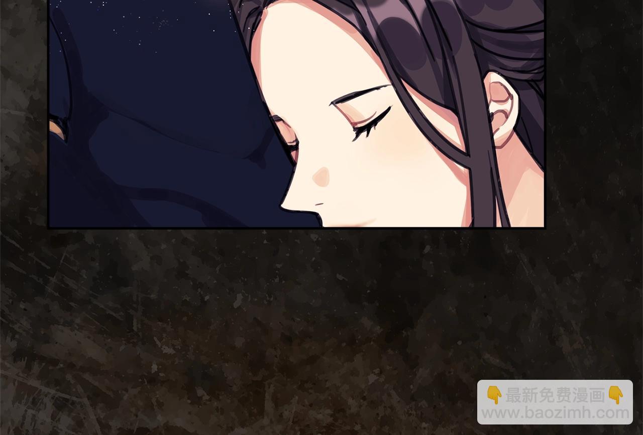 第0话 爱是利刃(1/3)-第2话