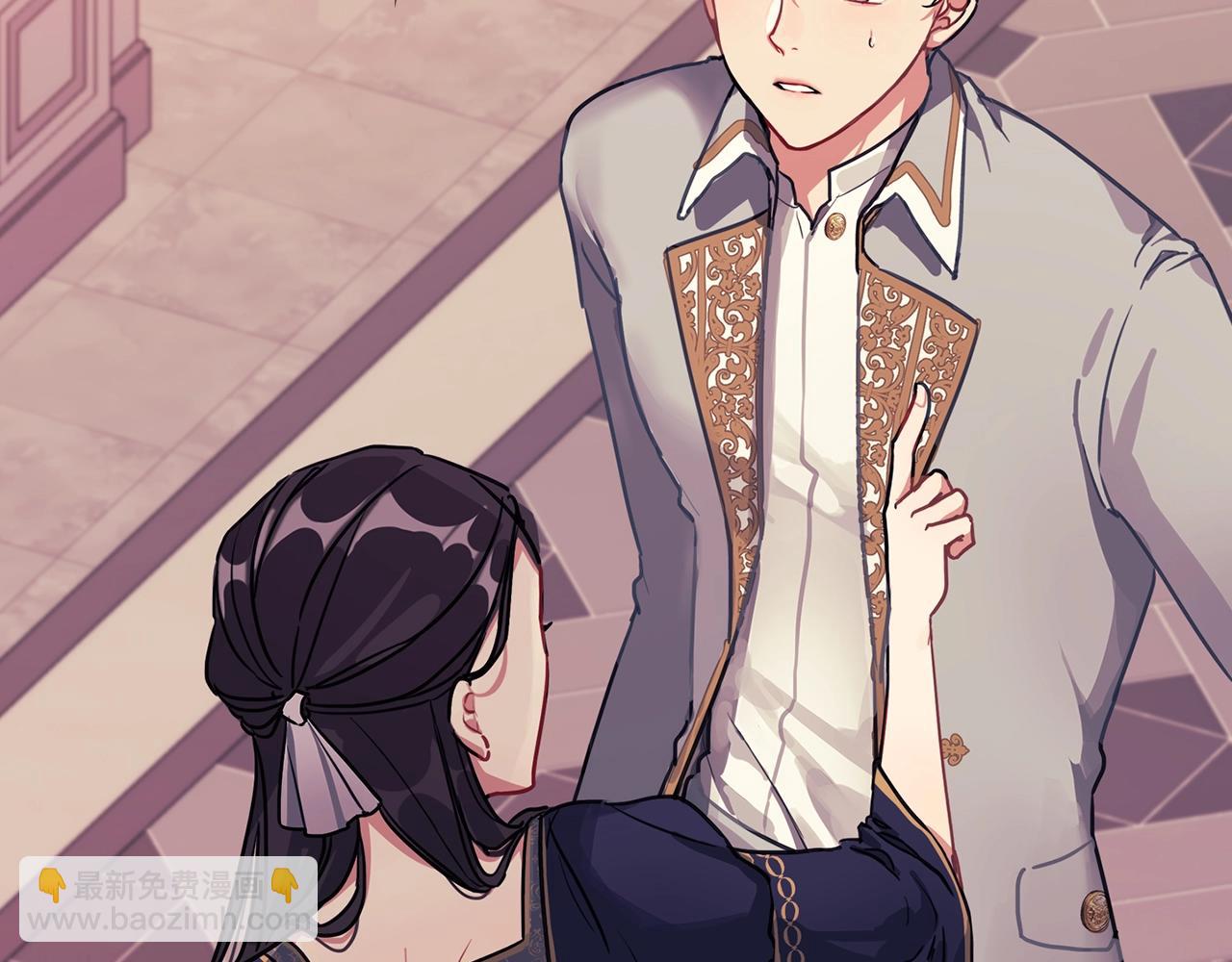 第0话 爱是利刃(1/3)-第2话