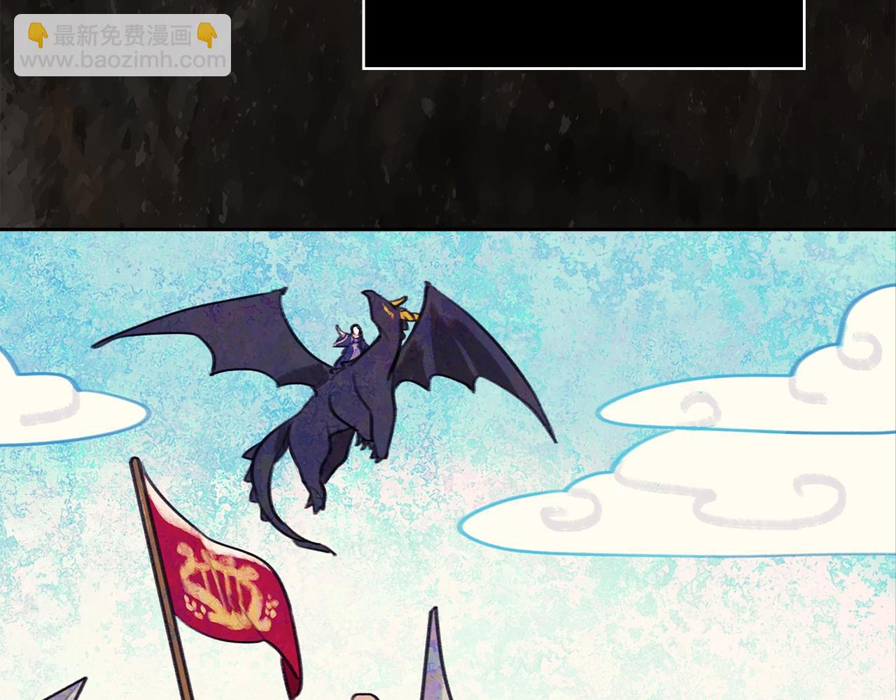 第0话 爱是利刃(1/3)-第2话