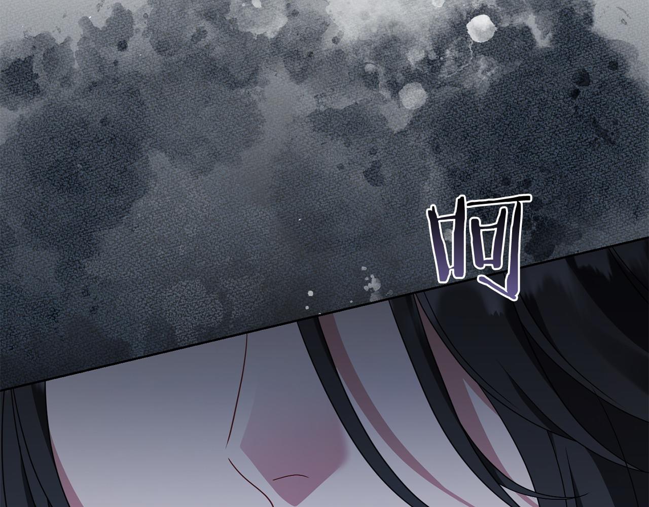 第97话 期待(1/5)-第98话