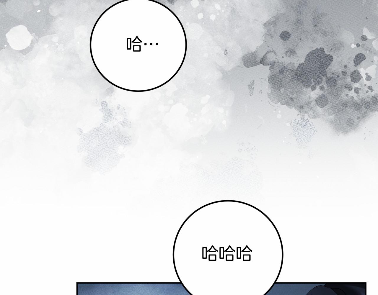 第97话 期待(1/5)-第98话