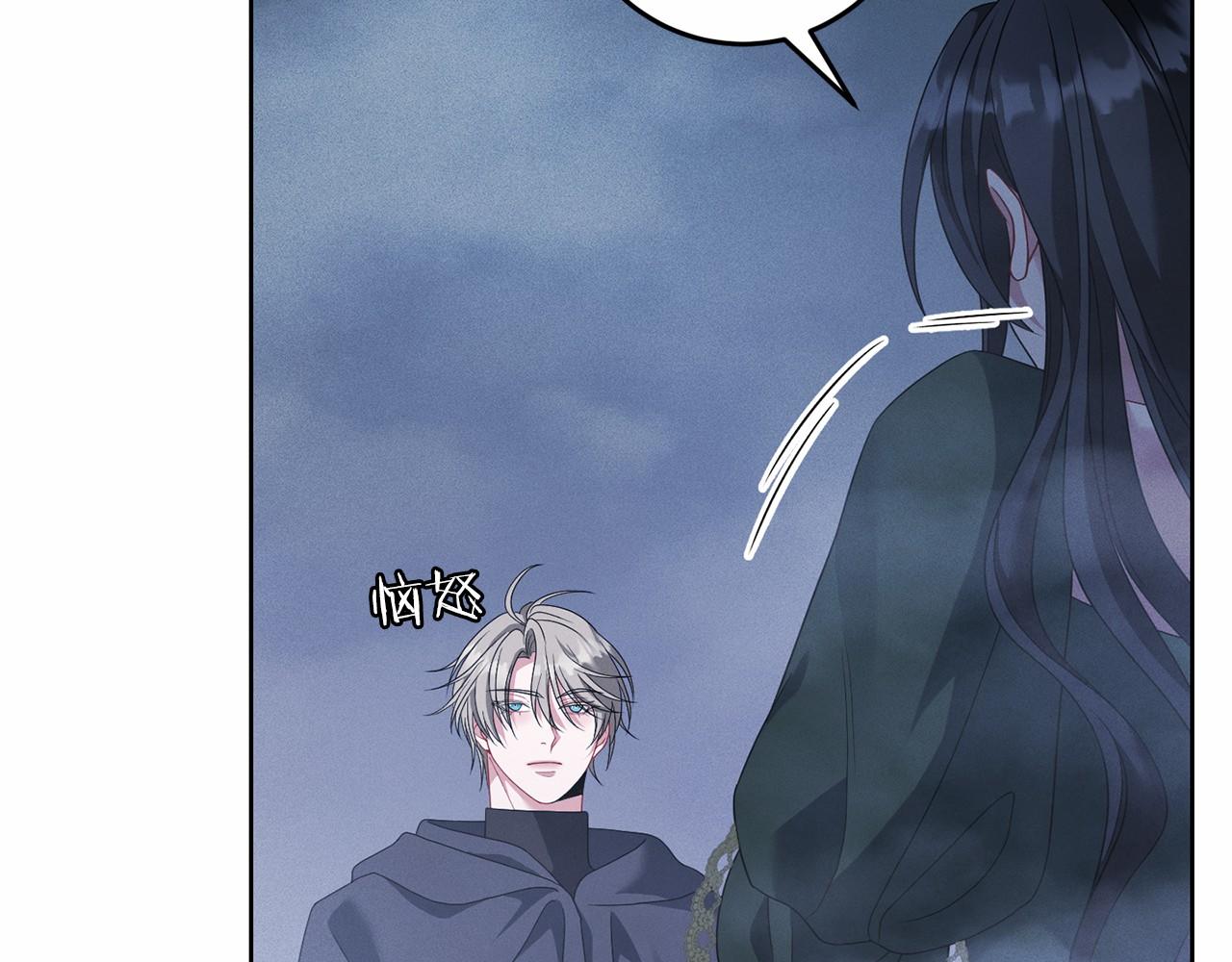 第97话 期待(1/5)-第98话