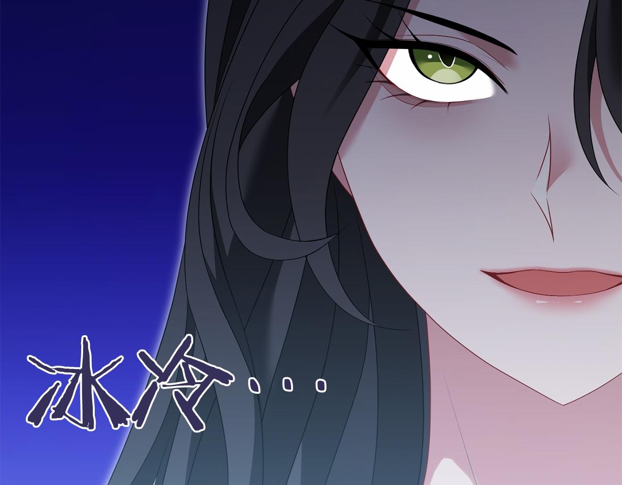 第97话 期待(1/5)-第98话