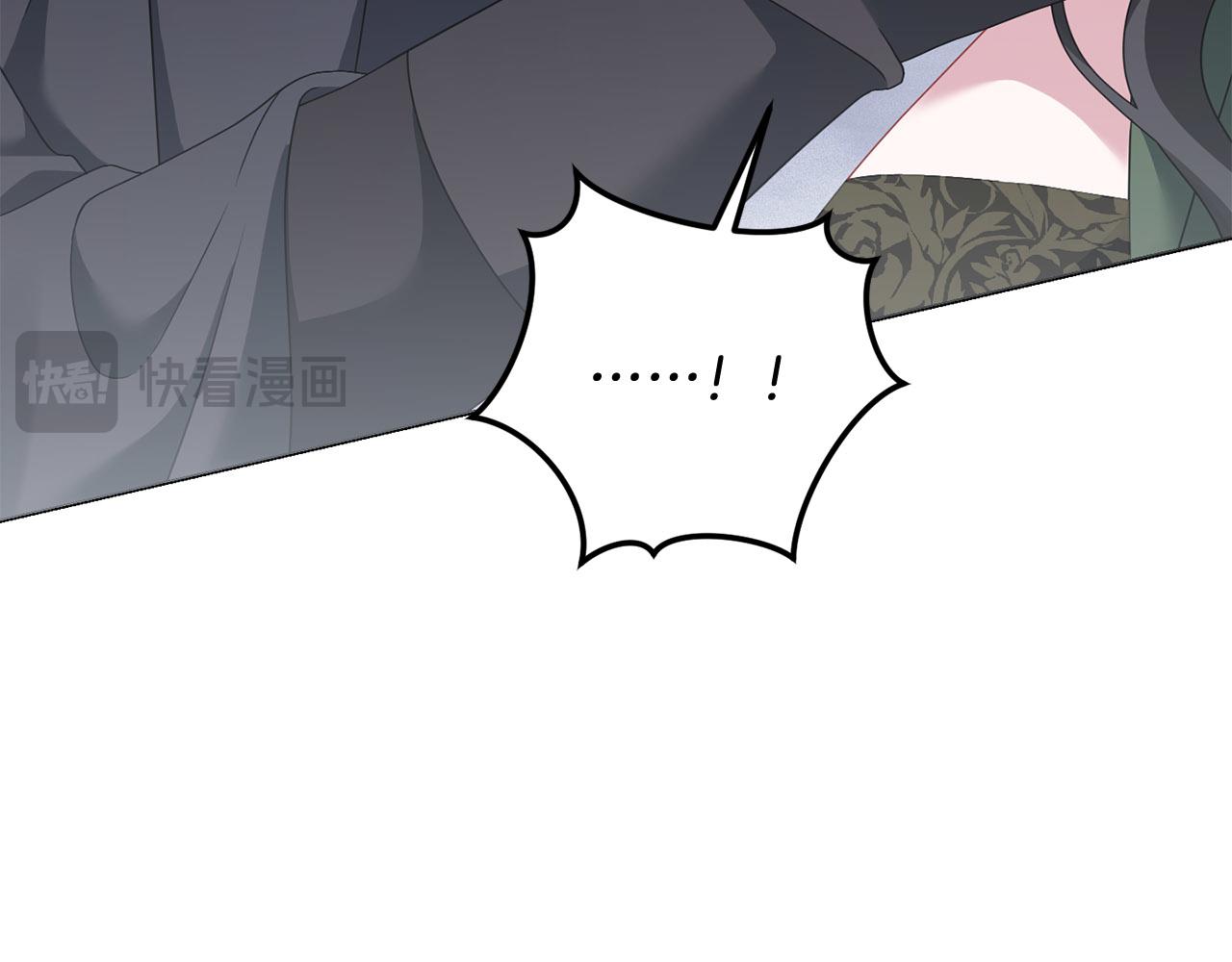 第97话 期待(1/5)-第98话