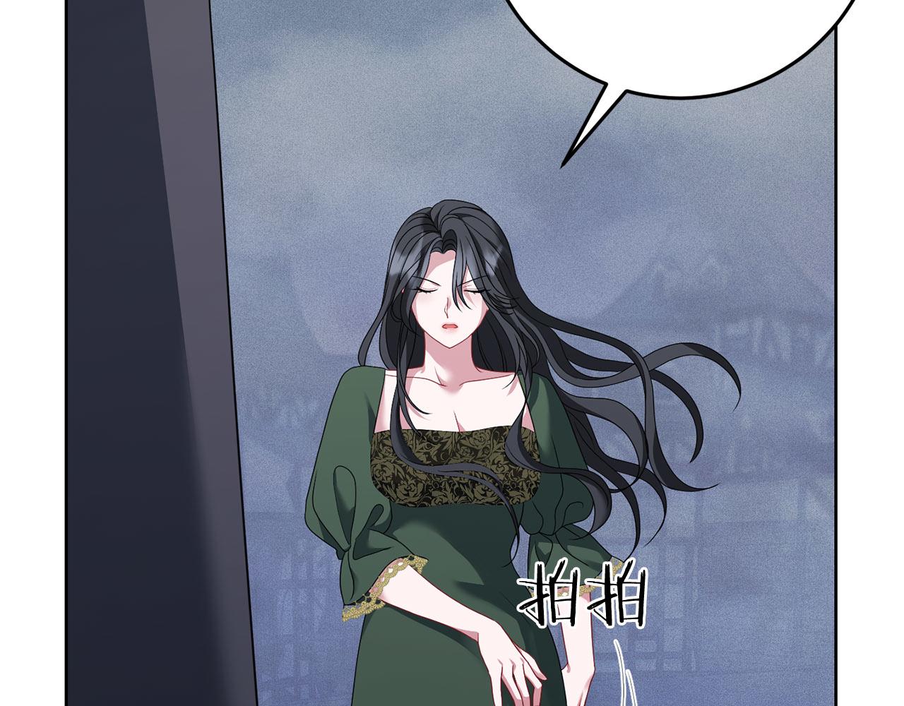 第97话 期待(1/5)-第98话