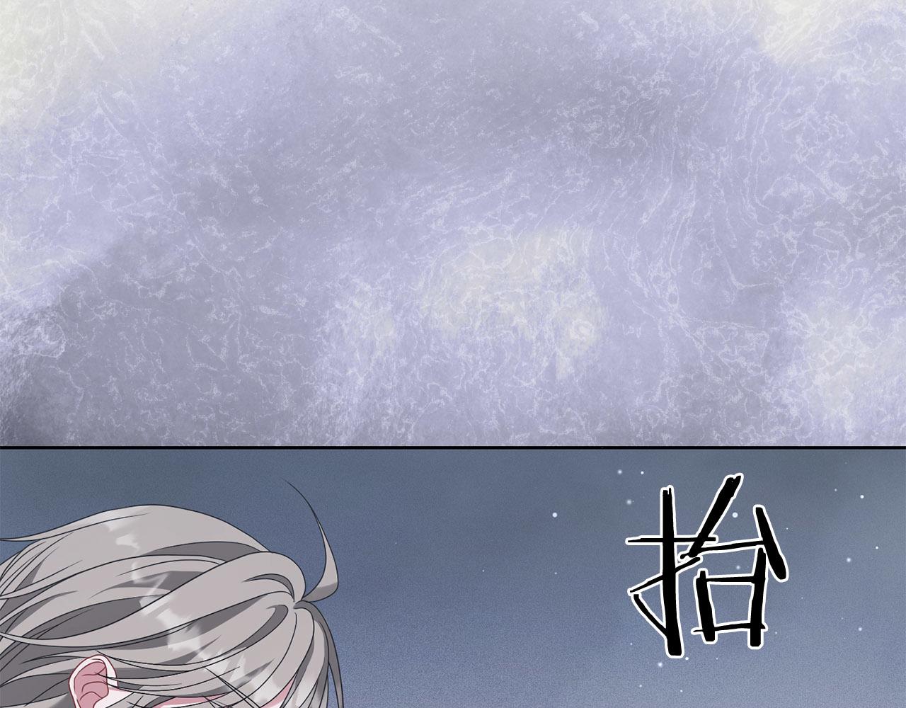 第97话 期待(1/5)-第98话