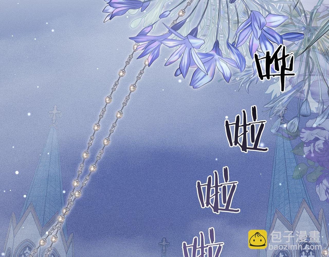 第97话 期待(1/5)-第98话