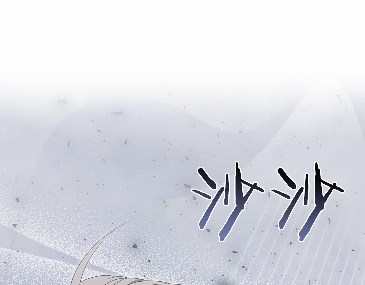 第97话 期待(1/5)-第98话