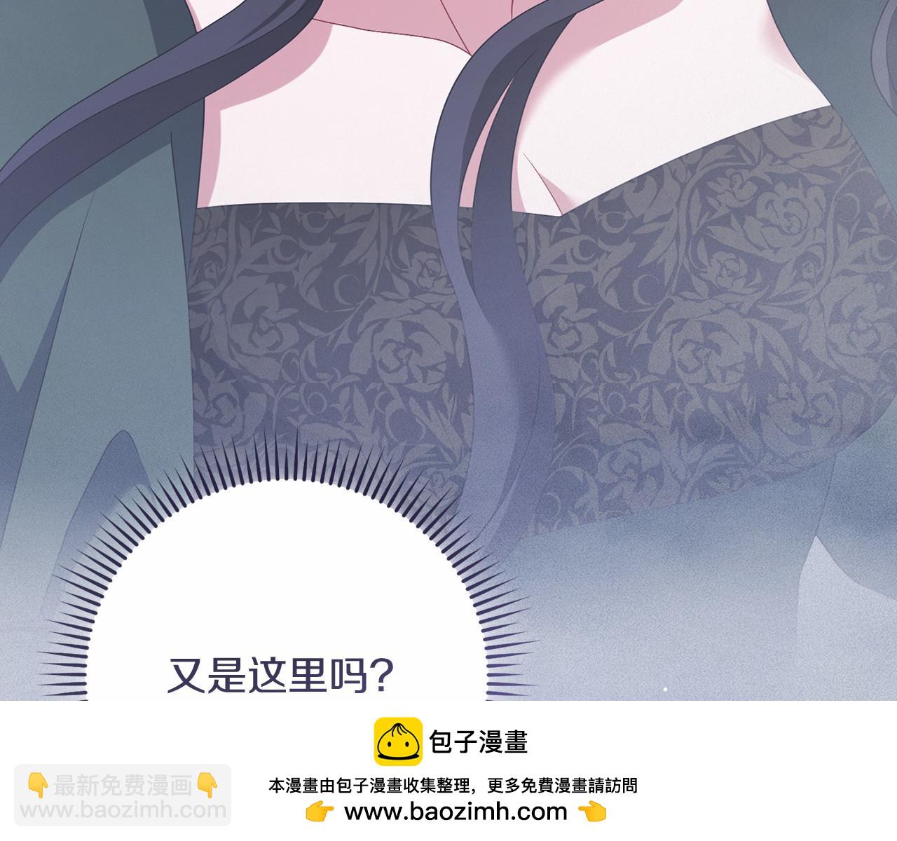 第97话 期待(1/5)-第98话