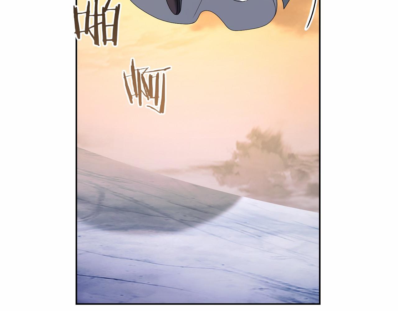 第99话 碍眼(1/5)-第100话