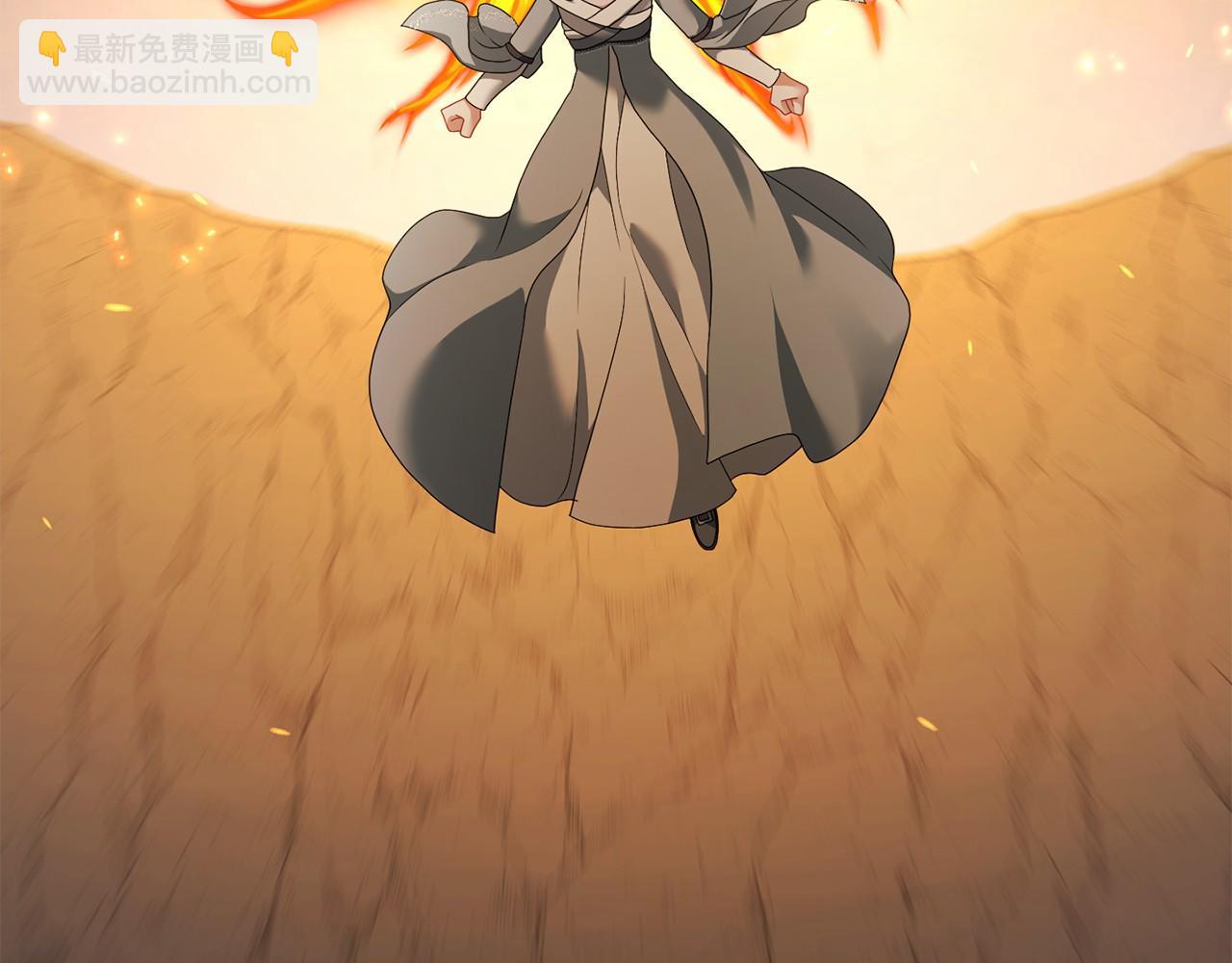 第99话 碍眼(1/5)-第100话