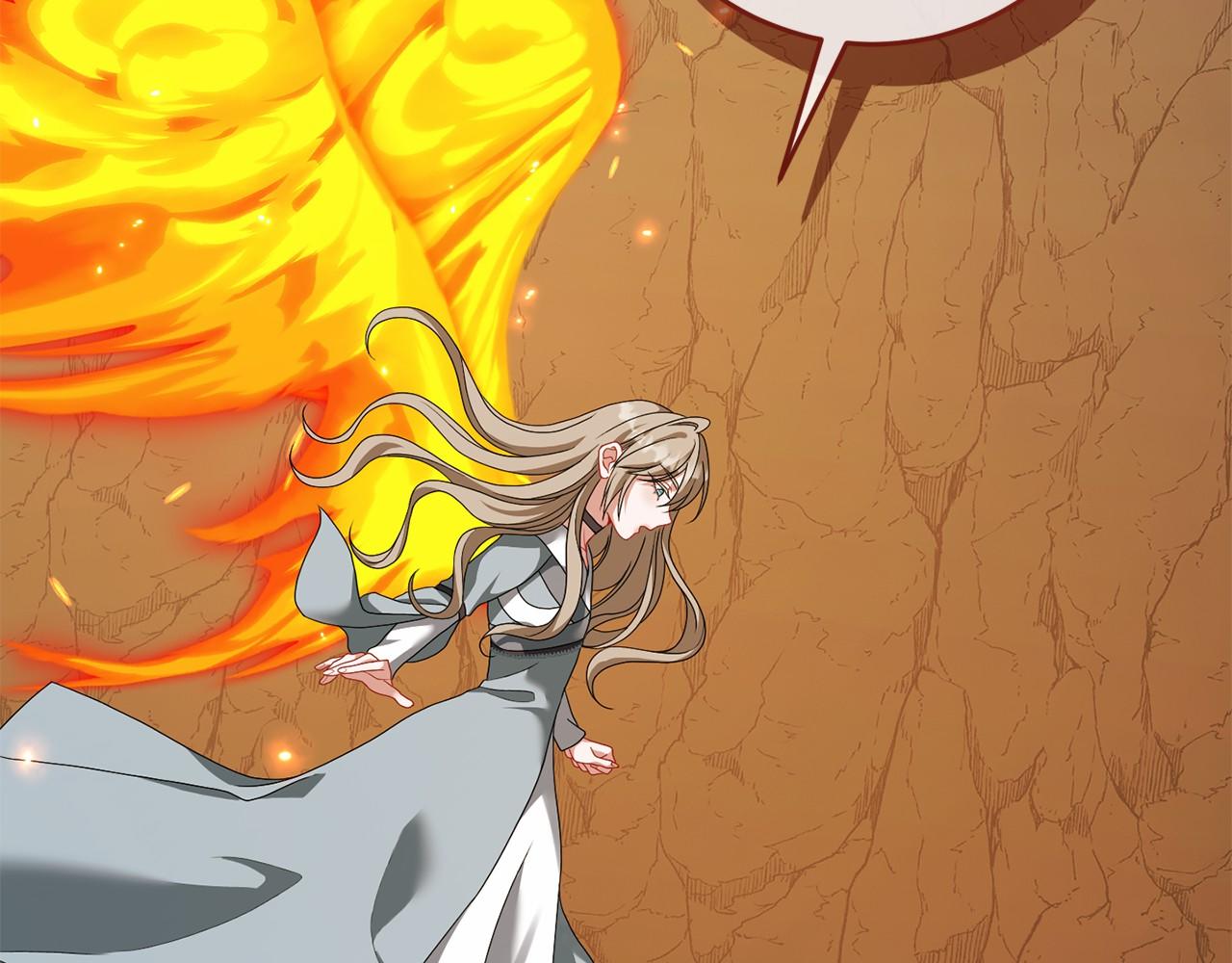 第99话 碍眼(1/5)-第100话