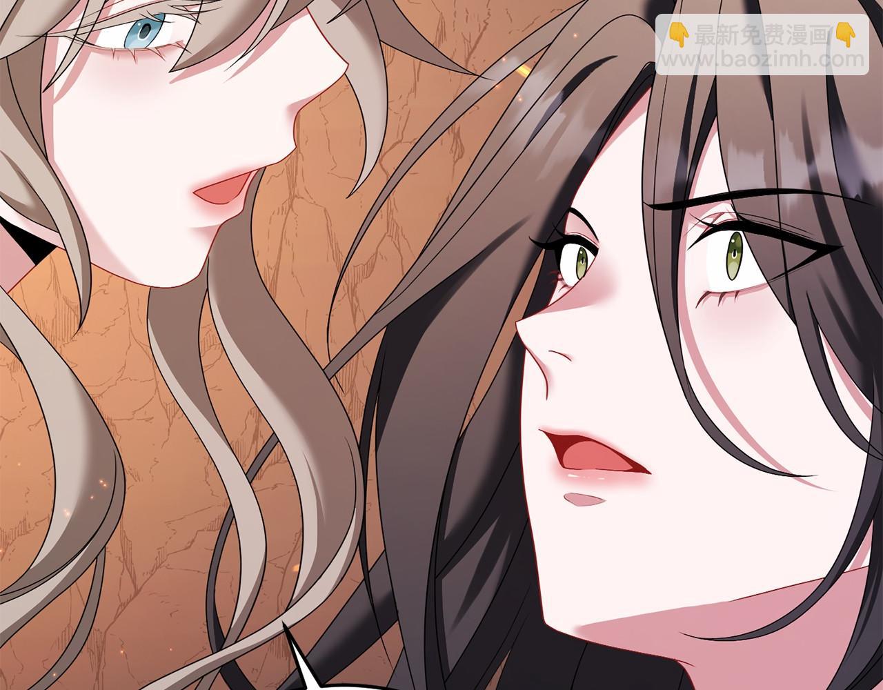 第99话 碍眼(1/5)-第100话