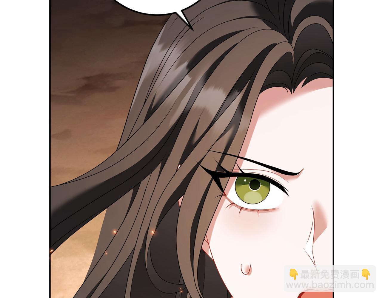 第99话 碍眼(1/5)-第100话