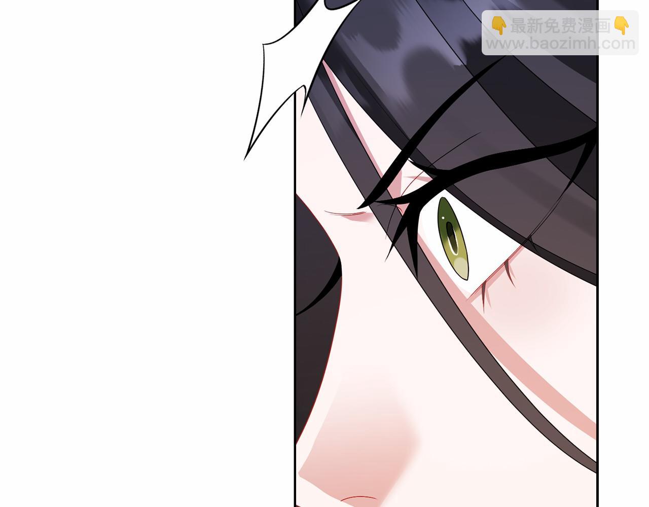 第99话 碍眼(1/5)-第100话