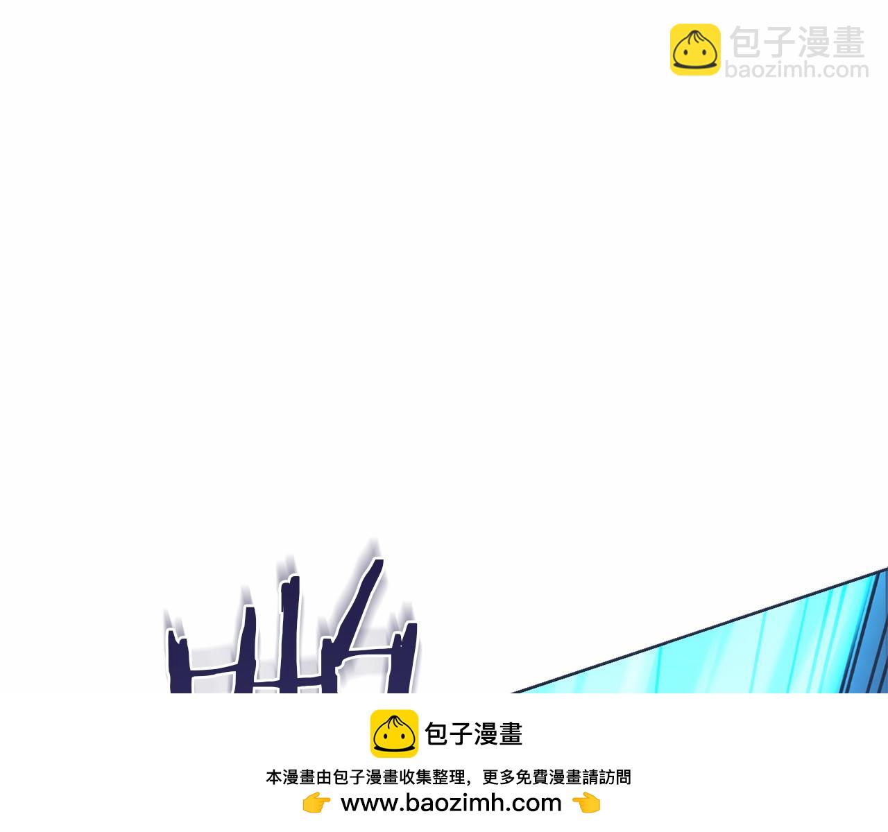 第99话 碍眼(1/5)-第100话