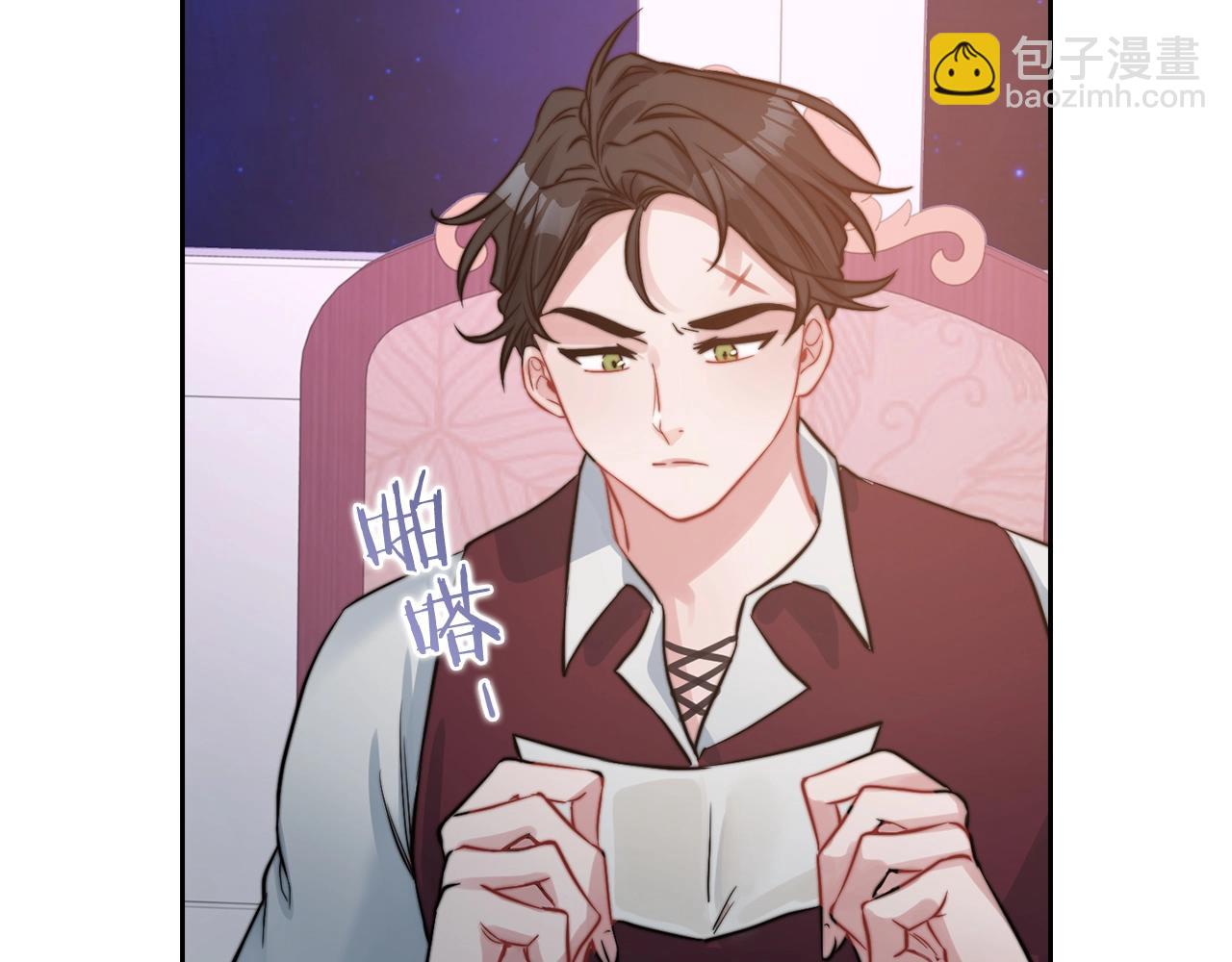 第10话 哪一个是真的(1/3)-第12话