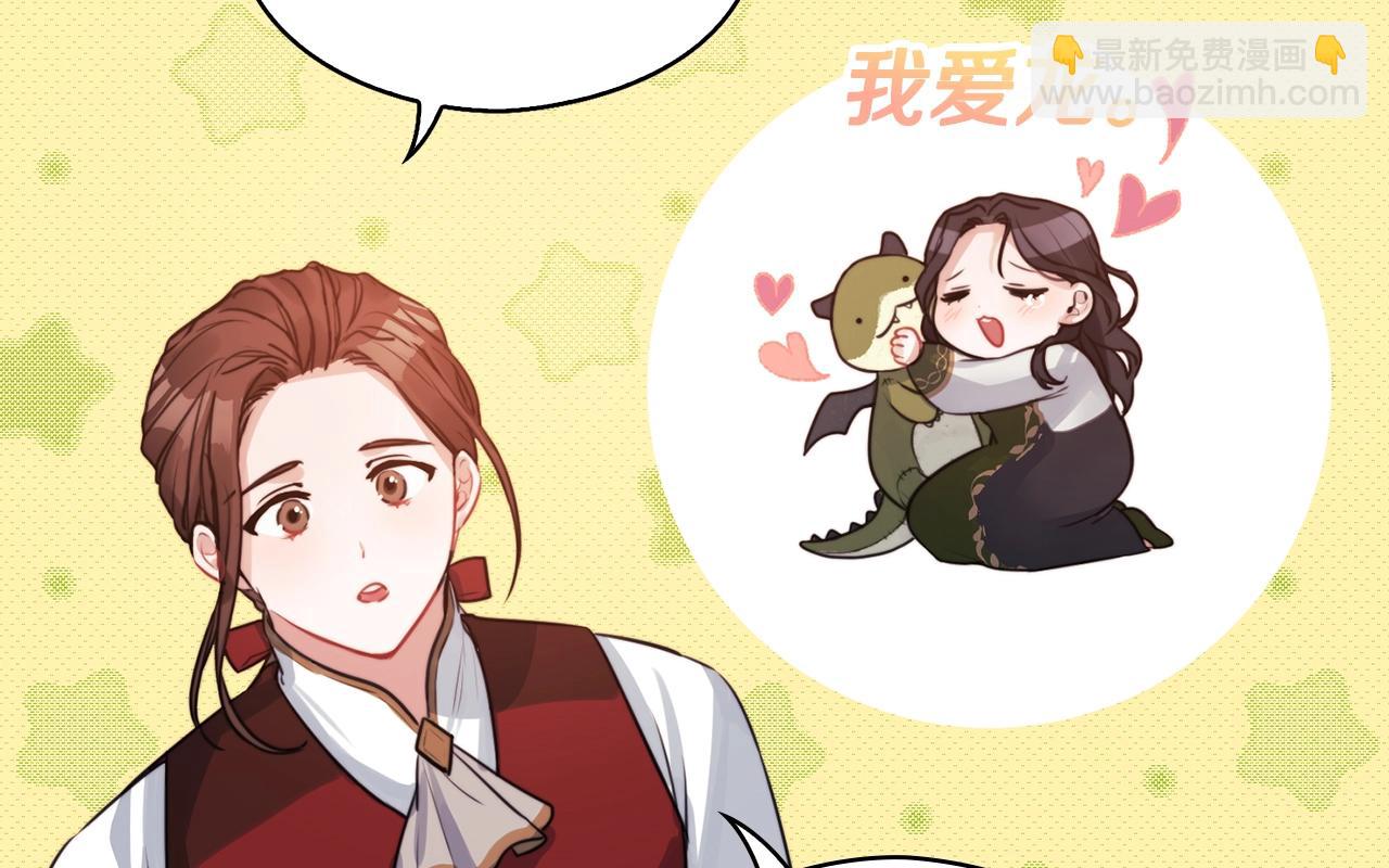 第10话 哪一个是真的(1/3)-第12话