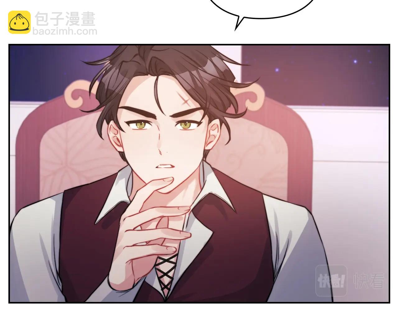 第10话 哪一个是真的(1/3)-第12话