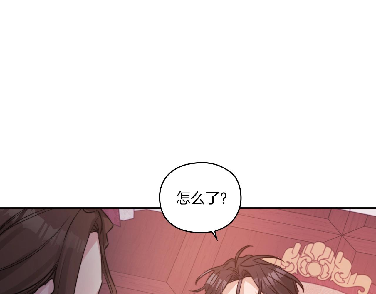 第10话 哪一个是真的(1/3)-第12话