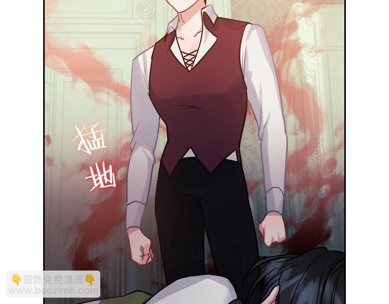 第12话 不死之身(1/3)-第14话