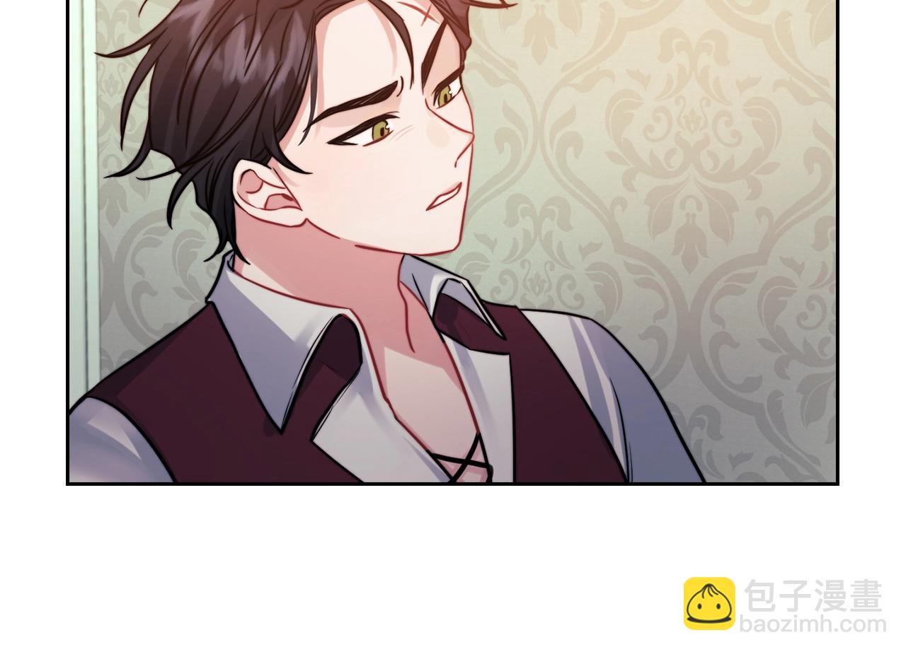 第12话 不死之身(1/3)-第14话