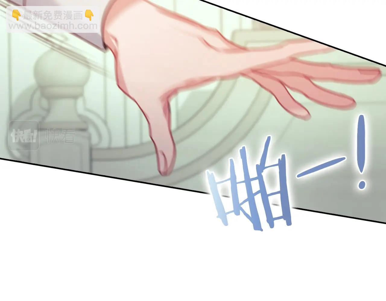 第12话 不死之身(1/3)-第14话