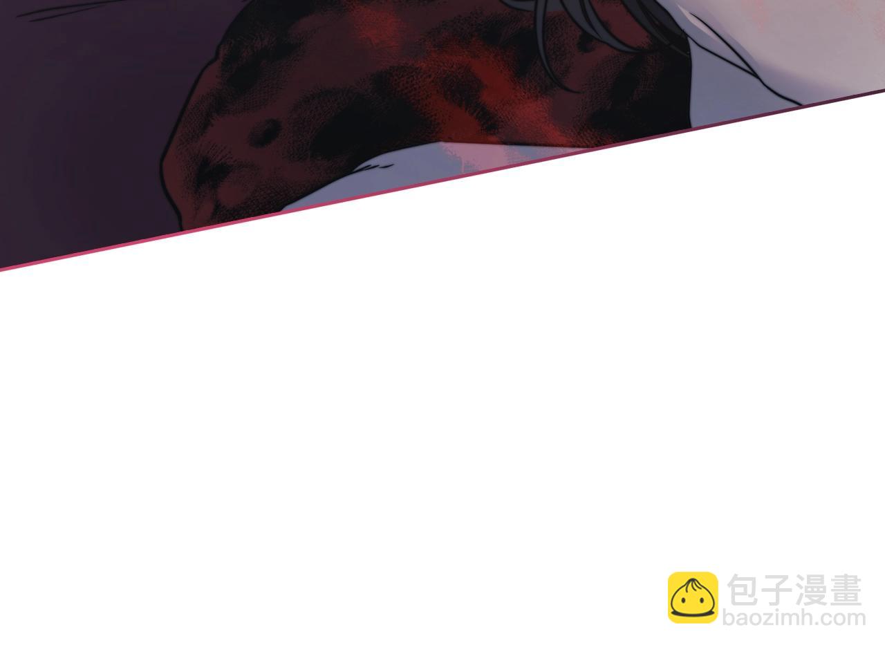 第12话 不死之身(1/3)-第14话