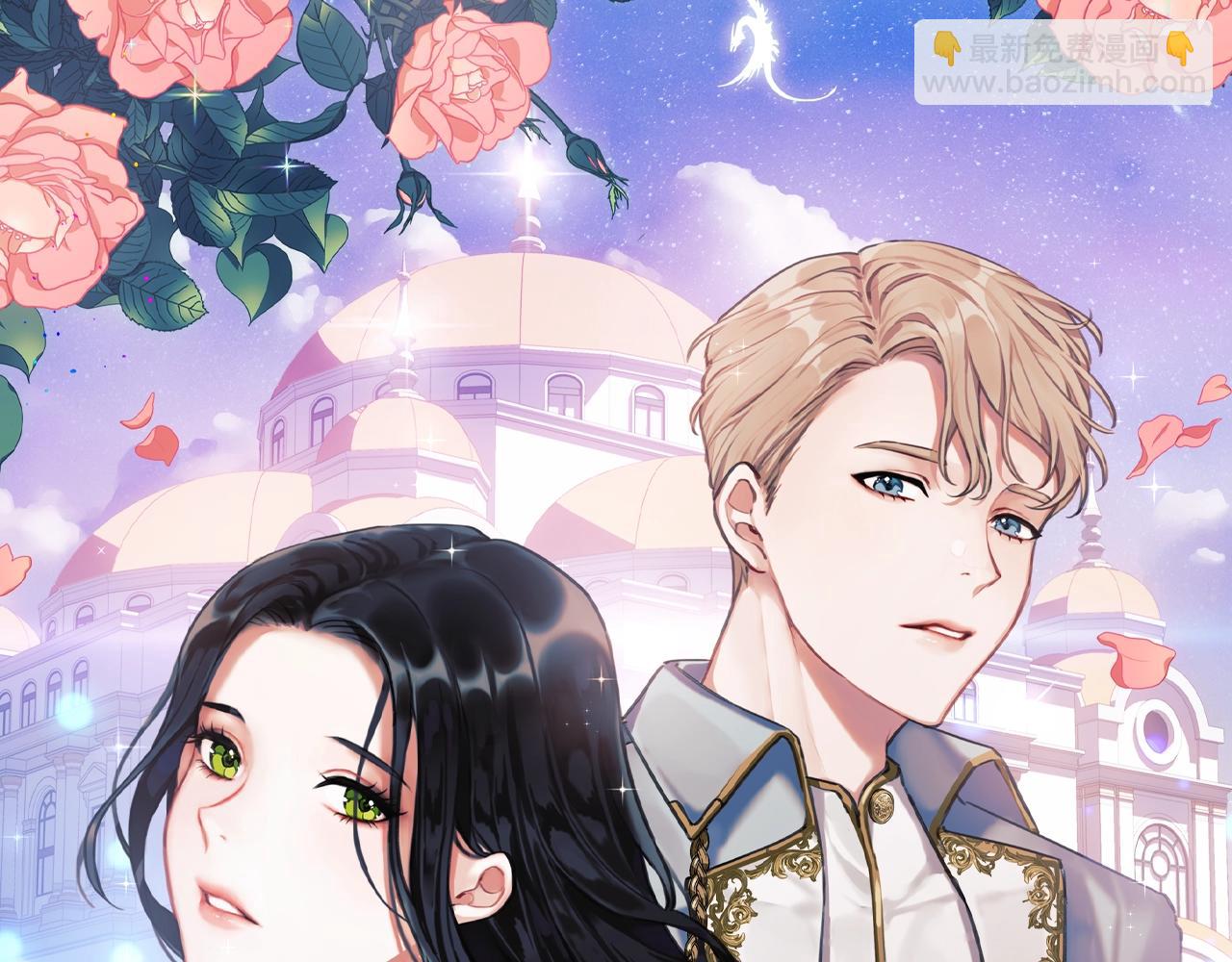 第12话 不死之身(1/3)-第14话